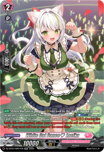 DZ-BT07/SR41EN White Cat Dance♡ Lacika SR