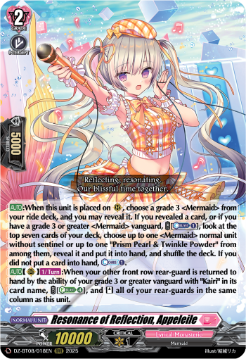 DZ-BT08/018EN Resonance of Reflection, Appeleile RRR DZBT08