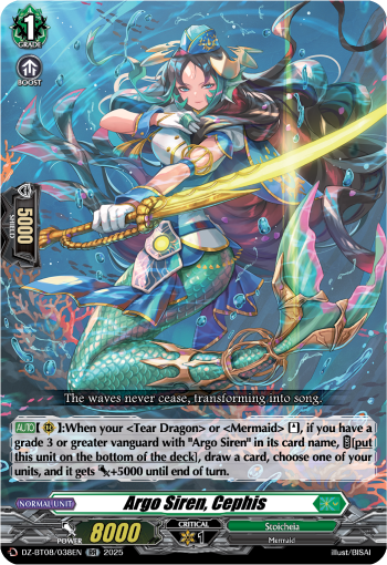 DZ-BT08/038EN Argo Siren, Cephis RR DZBT08