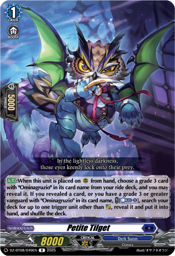 DZ-BT08/049EN Petite Tilget R DZBT08