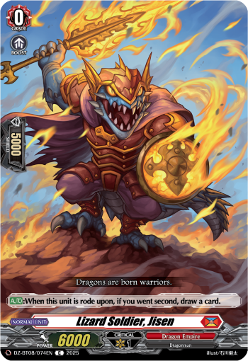DZ-BT08/074EN Lizard Soldier, Jisen C DZBT08
