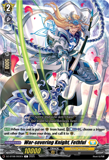 DZ-BT08/093EN War-severing Knight, Fethful C DZBT08