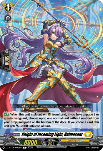 DZ-BT08/095EN Knight of Incoming Light, Helmesent C DZBT08