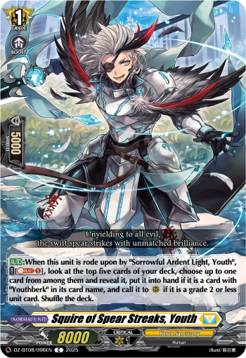 DZ-BT08/096EN Squire of Spear Streaks, Youth C DZBT08