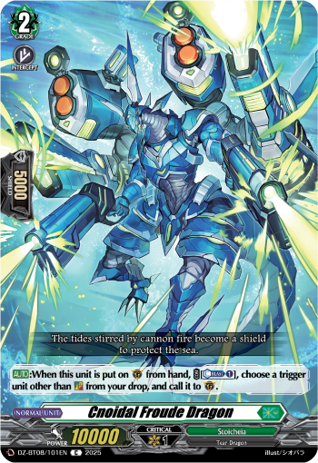 DZ-BT08/101EN Cnoidal Froude Dragon C DZBT08
