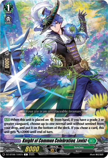 DZ-BT08/104EN Knight of Common Celebration, Lovist C DZBT08