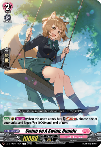 DZ-BT08/110EN Swing on a Swing, Runalu C DZBT08
