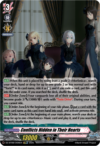 DZ-BT08/EX06EN Conflicts Hidden in Their Hearts EXRRR DZBT08