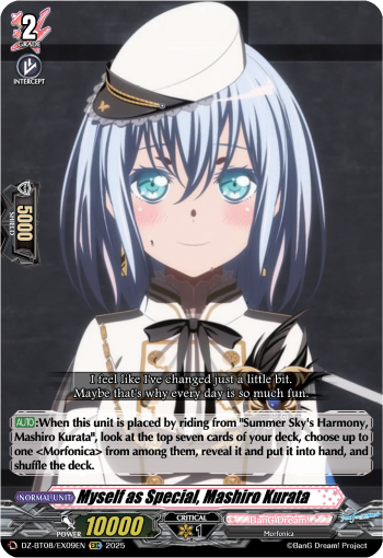 DZ-BT08/EX09EN Myself as Special, Mashiro Kurata EXC DZBT08