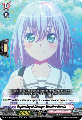 DZ-BT08/EX11EN Beginning of Change, Mashiro Kurata EXC DZBT08