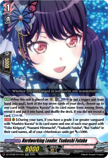 DZ-BT08/EX14EN Hardworking Leader, Tsukushi Futaba EXC DZBT08