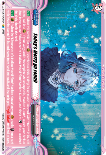 DZ-BT08/EX25EN Today's Merry go rounD EXC DZBT08