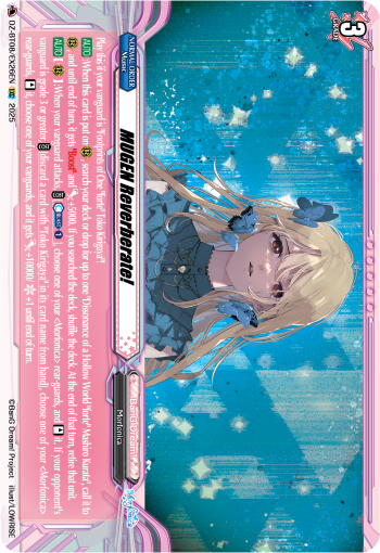 DZ-BT08/EX26EN MUGEN Reverberate! EXC DZBT08