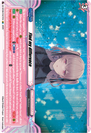 DZ-BT08/EX27EN Find my difference EXC DZBT08