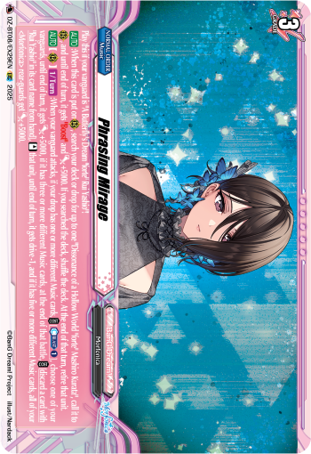 DZ-BT08/EX29EN Phrasing Mirage EXC DZBT08