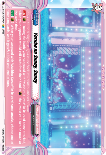 DZ-BT08/EX30EN Yorube no Sunny, Sunny EXC DZBT08