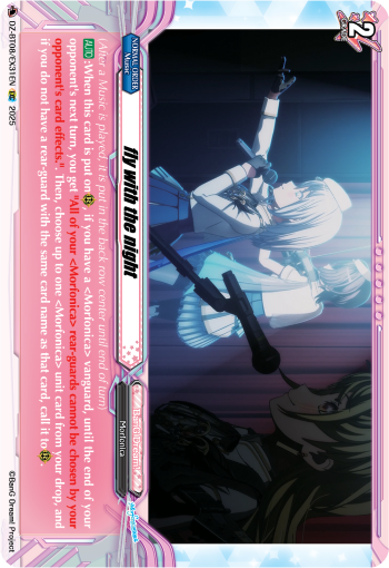 DZ-BT08/EX31EN fly with the night EXC DZBT08