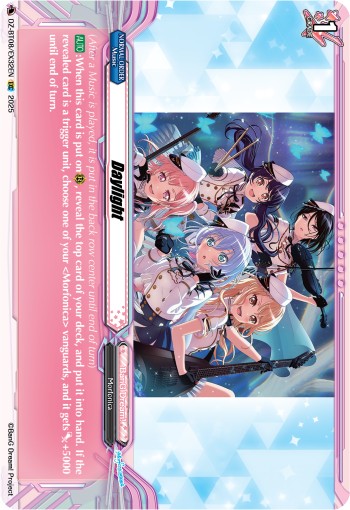 DZ-BT08/EX32EN Daylight EXC DZBT08