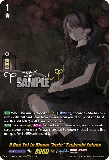 DZ-BT08/EXS04EN A Bud Yet to Bloom "forte" Tsukushi Futaba EXS DZBT08