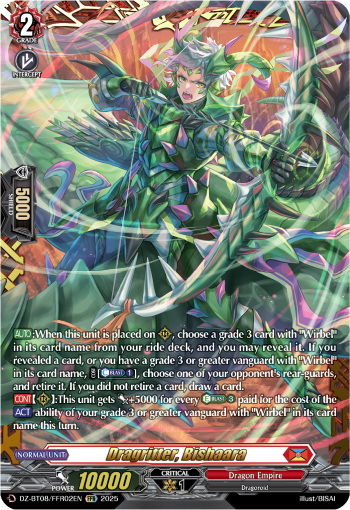 DZ-BT08/FFR02EN Dragritter, Bishaara FFR DZBT08