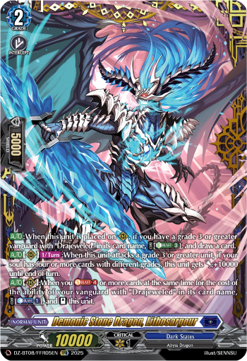 DZ-BT08/FFR05EN Demonic Stone Dragon, Lithosagour FFR DZBT08