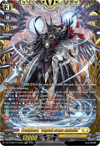 DZ-BT08/FFR10EN Youthberk "Skyfall Arms: Rebuild" FFR DZBT08