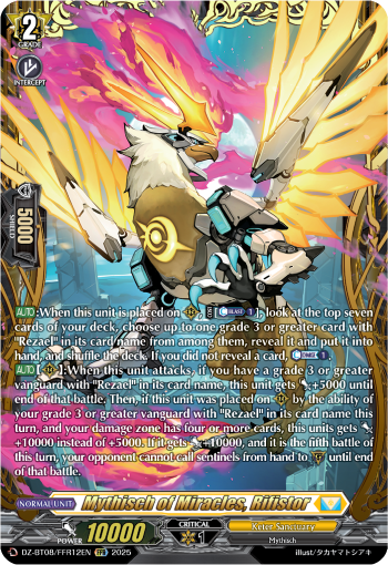 DZ-BT08/FFR12EN Mythisch of Miracles, Rifistor FFR DZBT08