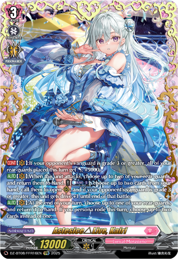 DZ-BT08/FFR16EN Astesice Live, Kairi FFR DZBT08