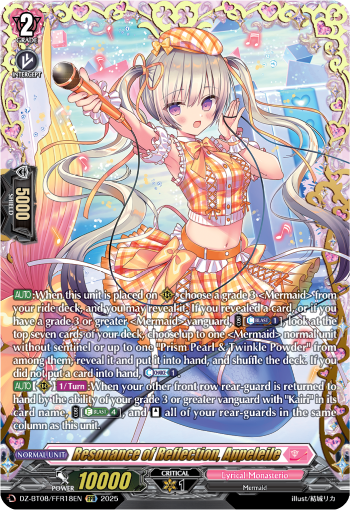 DZ-BT08/FFR18EN Resonance of Reflection, Appeleile FFR DZBT08