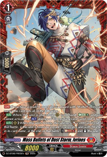 DZ-BT08/FR03EN Ammunition of Dust Storm, Ivrines FR DZBT08