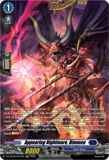 DZ-BT08/FR10EN Appearing Nightmare, Dimmea FR DZBT08