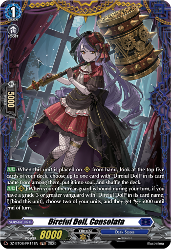 DZ-BT08/FR11EN Direful Doll, Consolata FR DZBT08
