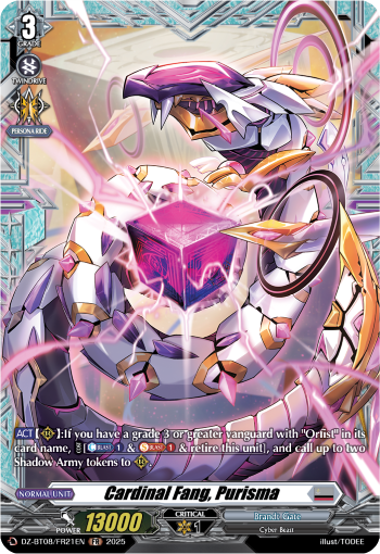 DZ-BT08/FR21EN Cardinal Fang, Purisma FR DZBT08