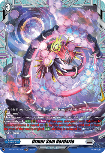 DZ-BT08/FR23EN Ormur Sem Verdario FR DZBT08