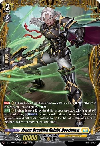 DZ-BT08/FR26EN Armor Breaking Knight, Dooringen FR DZBT08