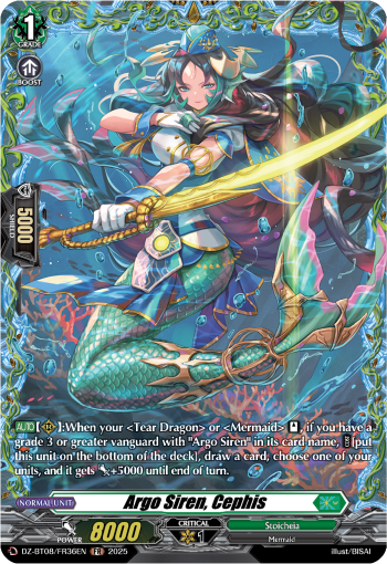 DZ-BT08/FR36EN Argo Siren, Cephis FR DZBT08