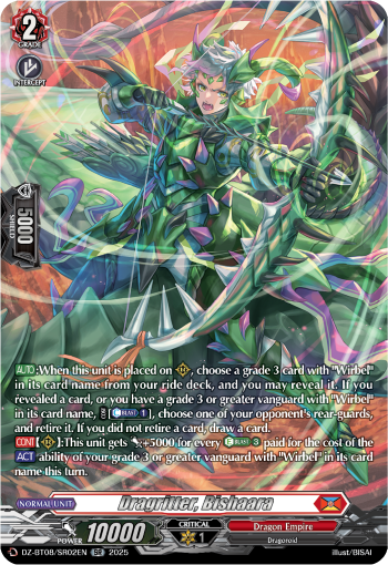 DZ-BT08/SR02EN Dragritter, Bishaara SR DZBT08