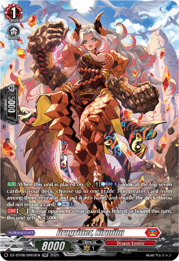 DZ-BT08/SR03EN Dragritter, Nirmihn SR DZBT08