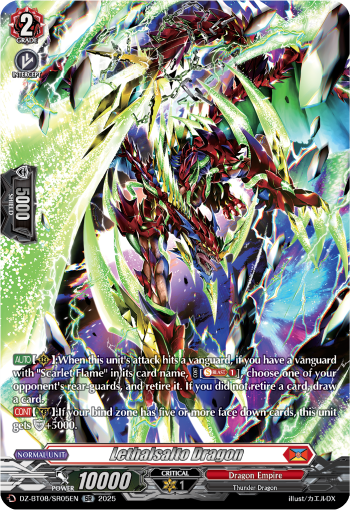 DZ-BT08/SR05EN Lethalsalto Dragon SR DZBT08