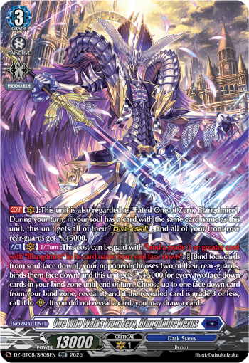 DZ-BT08/SR08EN One Who Walks From Zero, Blangdmire Nexus SR DZBT08
