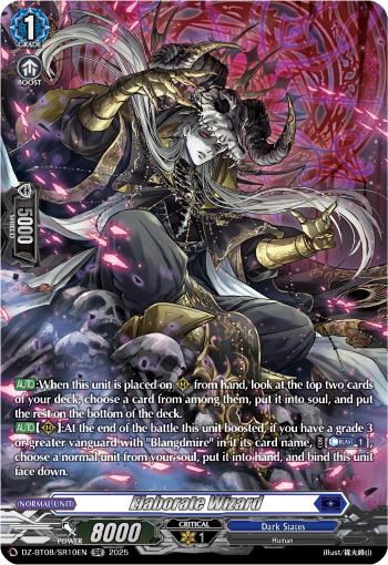 DZ-BT08/SR10EN Elaborate Wizard SR DZBT08