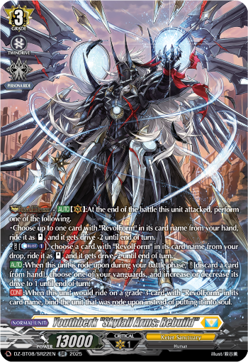 DZ-BT08/SR22EN Youthberk "Skyfall Arms: Rebuild" SR DZBT08