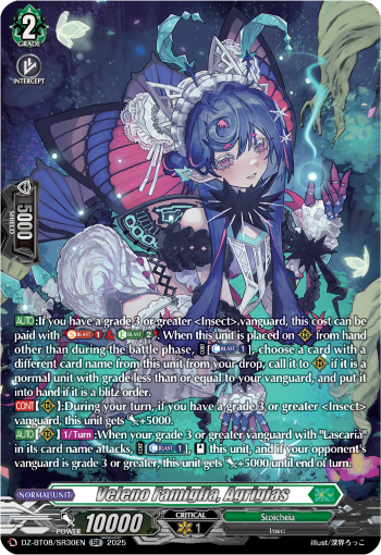 DZ-BT08/SR30EN Veleno Famiglia, Agrigias SR DZBT08