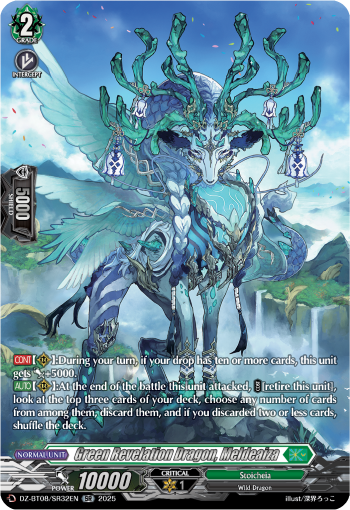 DZ-BT08/SR32EN Green Revelation Dragon, Meldeaiza SR DZBT08