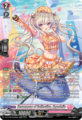 DZ-BT08/SR38EN Resonance of Reflection, Appeleile SR DZBT08