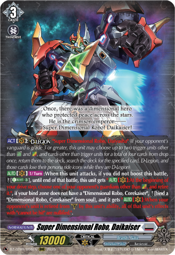 DZ-BT09/008EN Super Dimensional Robo, Daikaiser RRR DZBT09