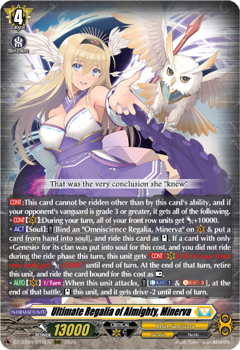 DZ-BT09/010EN Ultimate Regalia of Almighty, Minerva RRR DZBT09