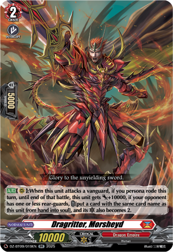 DZ-BT09/019EN Dragritter, Morsheyd RR DZBT09