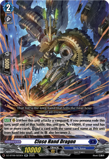 DZ-BT09/023EN Close Hand Dragon RR DZBT09