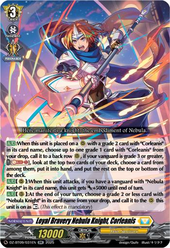 DZ-BT09/031EN Loyal Bravery Nebula Knight, Corleanis RR DZBT09